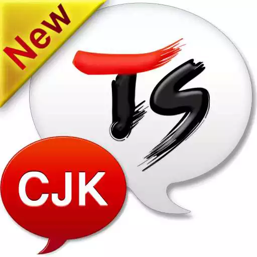 Free play online TS Translator [CJK]  APK